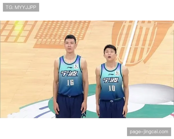 辽宁男篮客场不敌宁波 战绩跌出季后赛区域